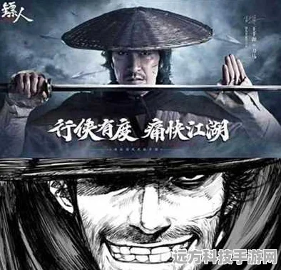 镖人手游职业深度剖析，打造你的专属战斗风格