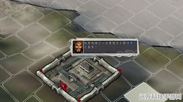三国志11，深入探索石兵八阵的不凡之处