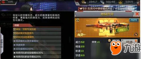 CF手游充气大锤，实战利器，技巧与策略全揭秘