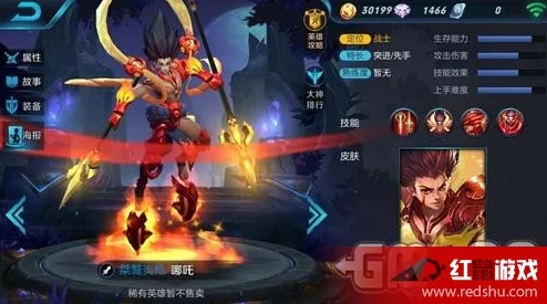 王者荣耀哪吒的克星揭秘，全面解析克制之道