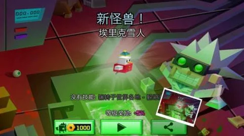 脱逃大师，轻松操作，解锁休闲新乐趣的游戏下载指南