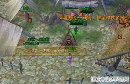 剑网3茶馆奇缘奇遇全攻略，解锁腰挂长相忆的秘籍