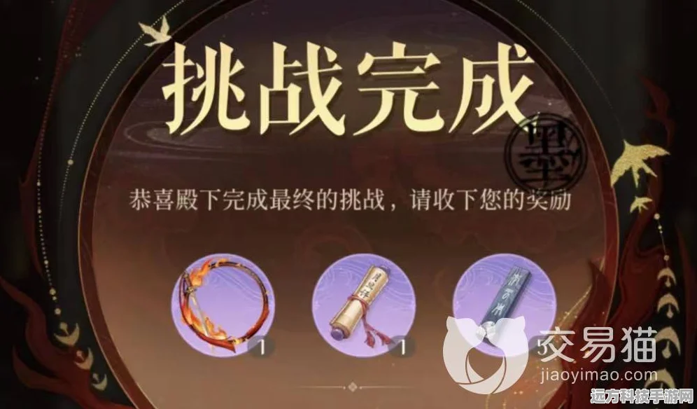 代号鸢绣衣楼升级秘籍，解锁战斗技巧的六大法宝