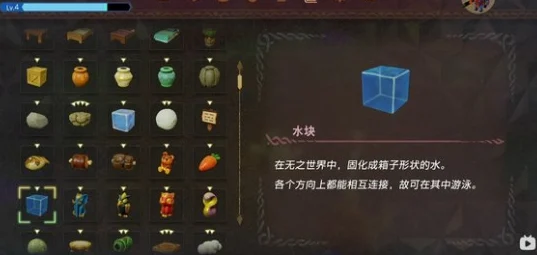 塞尔达传说，智慧再现，挑战升级！解锁强力魔物与新剧情的终极指南