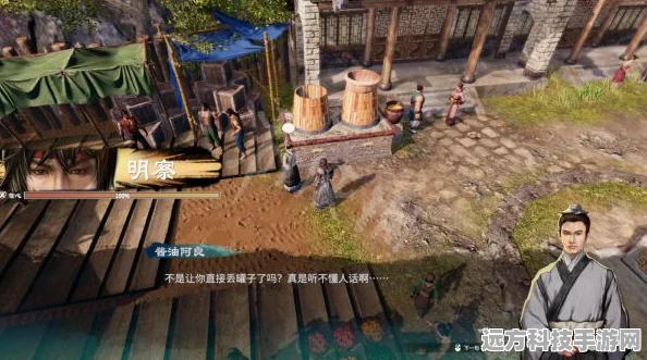 天命奇御2，送米任务深度攻略，智慧抉择引领江湖风云