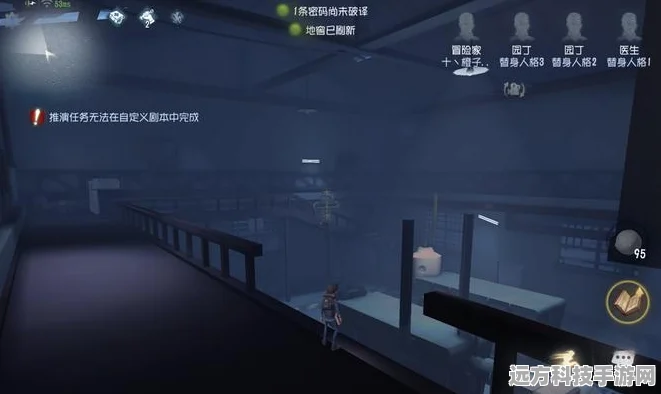 第五人格竖井使用全攻略，掌握闪金洞窟的垂直交通