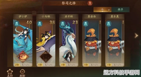 神都夜行录妖灵进阶全攻略，解锁强大妖灵力量的秘密