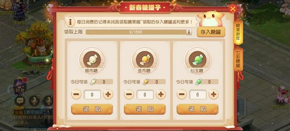 像素西游神话焕新归来，开启你的梦幻冒险新篇章