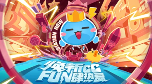像素西游神话焕新归来，开启你的梦幻冒险新篇章