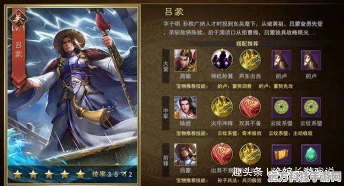 三国杀战场新风向，手牌堆积如山，伤害翻倍策略大揭秘