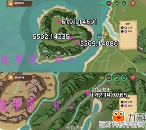 创造与魔法，优质耕地成熟时间揭秘与高效种植攻略