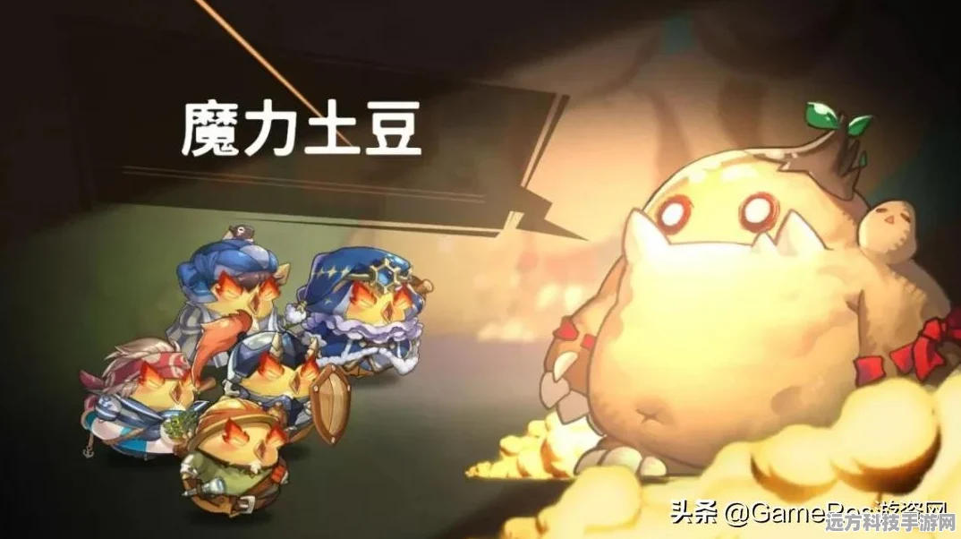 咔叽探险队操作指南，界面按钮全解析