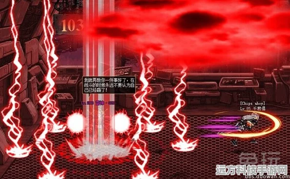 DNF绝望之塔深度探索，揭开第10层BOSS的华丽变身秘密