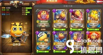 我叫MT归来200层欧皇洞窟全攻略