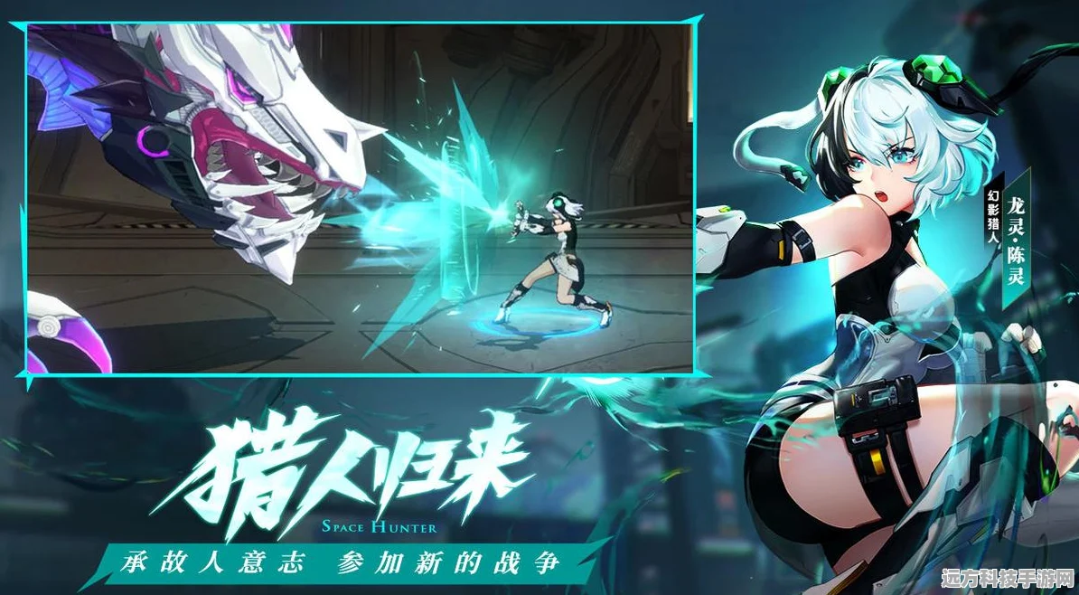 时空猎人3星源灾变，全面通关攻略与技巧解析