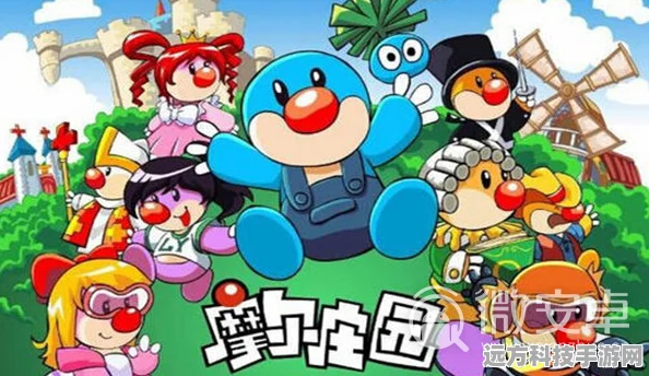 摩尔庄园红木高效获取全攻略，专业采集秘籍大公开