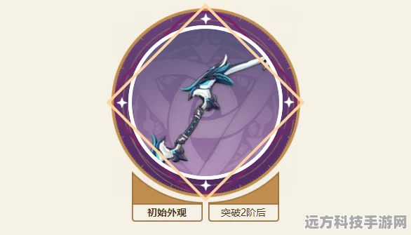 原神暗巷猎手全攻略，解锁技能与获取途径大揭秘