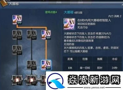 剑灵玩家必看，深度解析加入哪个制作门最优解