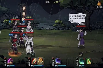 烟雨江湖杭州黑市探秘，坐标位置与进入方法