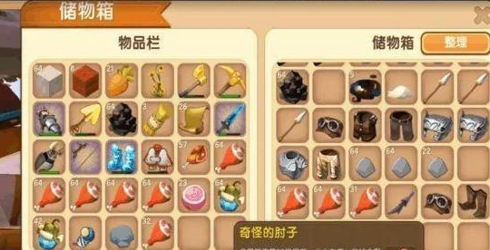 迷你世界探险指南，解锁绳子获取秘籍