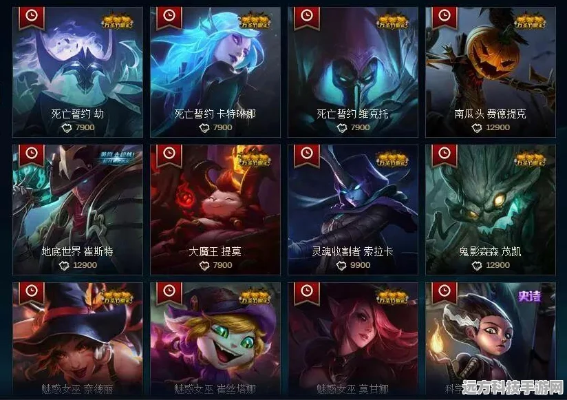 魔兽世界万圣节活动，等级门槛与精彩玩法揭秘