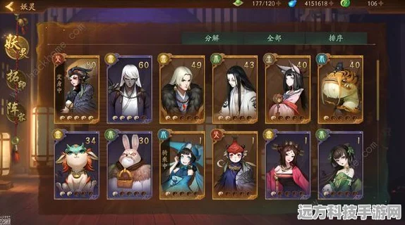 神都夜行录新手快速升级秘籍