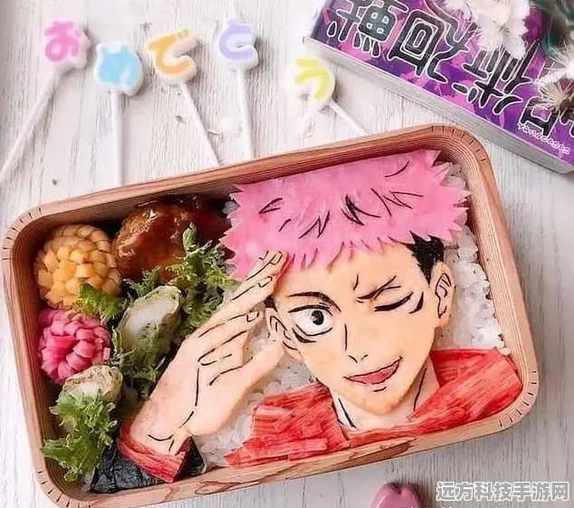 咒术回战咒术师便当大揭秘，玩家视角下的剧情残酷度