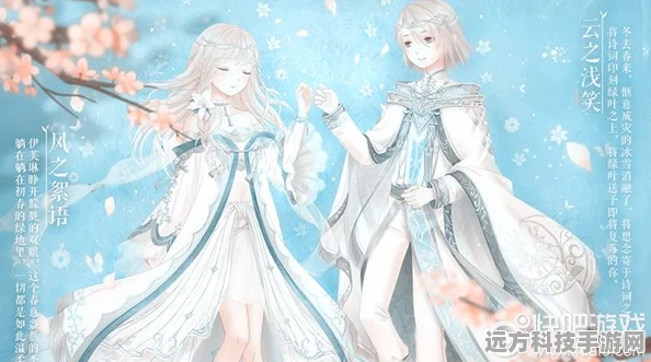 白羊女神闪耀奇迹，暖暖白羊座活动全攻略