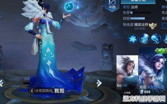 上古卷轴5:天际大师难度下的暗夜舞者，刺客全攻略