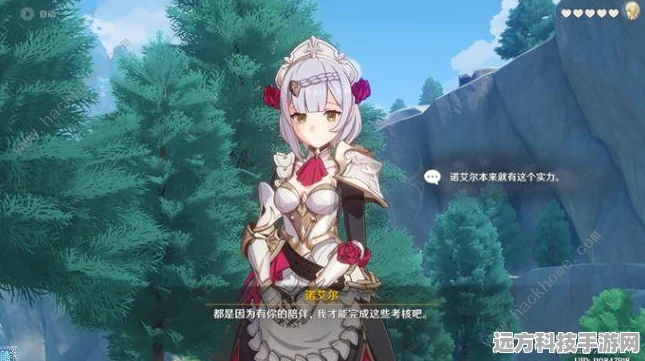 原神诺艾尔邀约任务，揭秘隐藏成就的奥秘