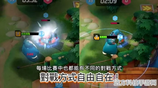 宝可梦大集结，国际服最新版来袭，团队战斗乐趣无穷！