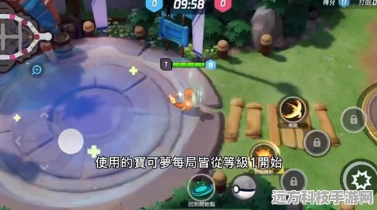 宝可梦大集结，国际服最新版来袭，团队战斗乐趣无穷！