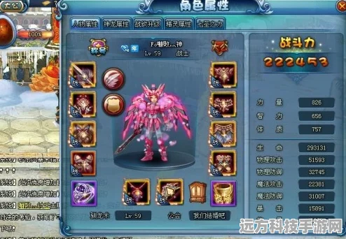 蛋仔派对神兽贝雷塔获取全攻略，解锁高战力艾比的秘籍