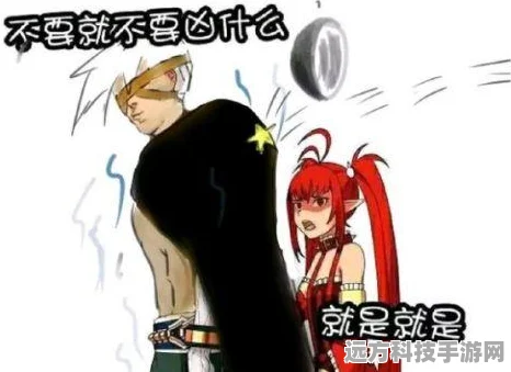 剑魂VS瞎子，DNF职业风采大比拼，谁才是你的华丽之选？