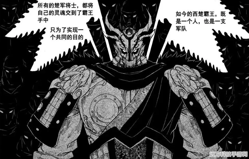 镇魂街一代霸王项昆仑，怂学背后的王者智慧