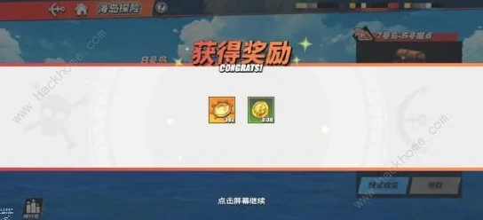 恋与制作人深度探索，李泽言岛屿情书全记录，解锁即兴浪漫之旅