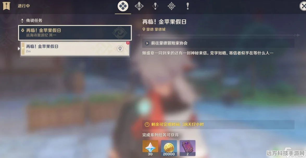 恋与制作人深度探索，李泽言岛屿情书全记录，解锁即兴浪漫之旅