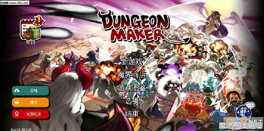 魔性对决，双人决斗场，解锁趣味冒险新篇章
