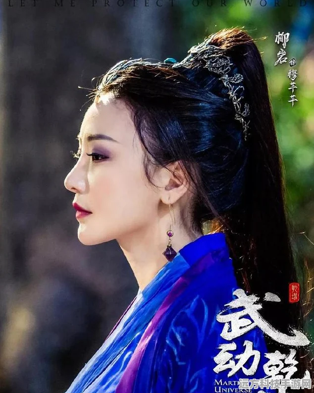 魔女之泉3风之吊坠获取全攻略