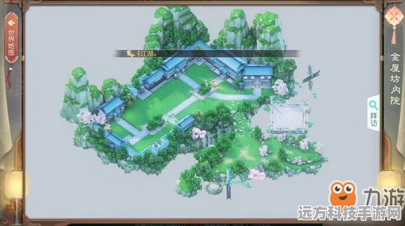 花与剑奇遇揭秘，筑声起传闻任务全攻略