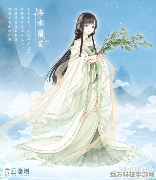 奇迹暖暖攻略江湖，傲娇与高分的爱恨交织