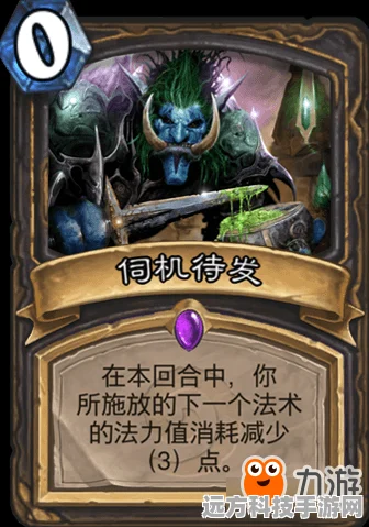 炉石传说，尤格萨隆奇迹贼卡组精选指南