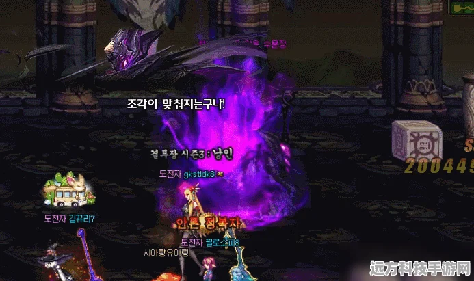 地下城与勇士手游，揭秘希洛克守门人顺序攻略