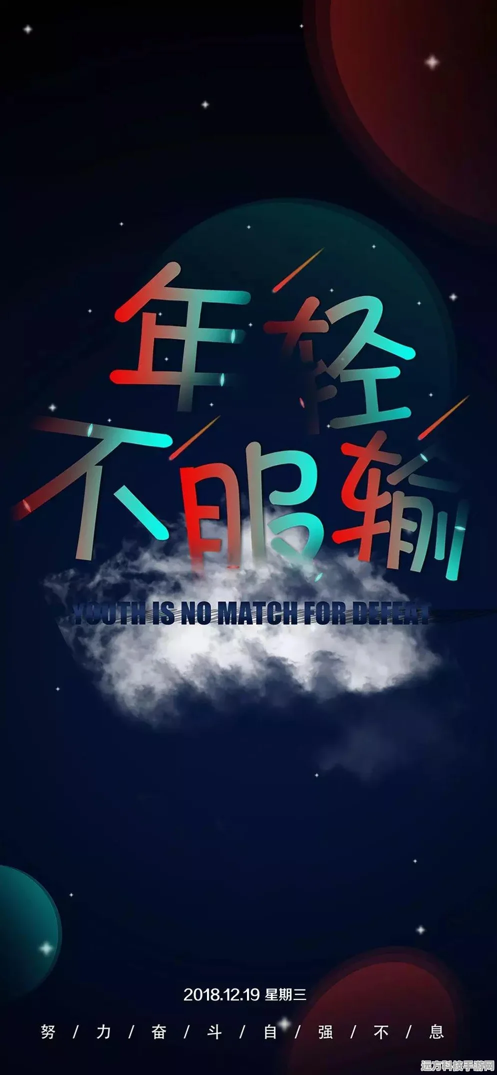 收集金币的旅程，一场休闲冒险的金币盛宴等你探索