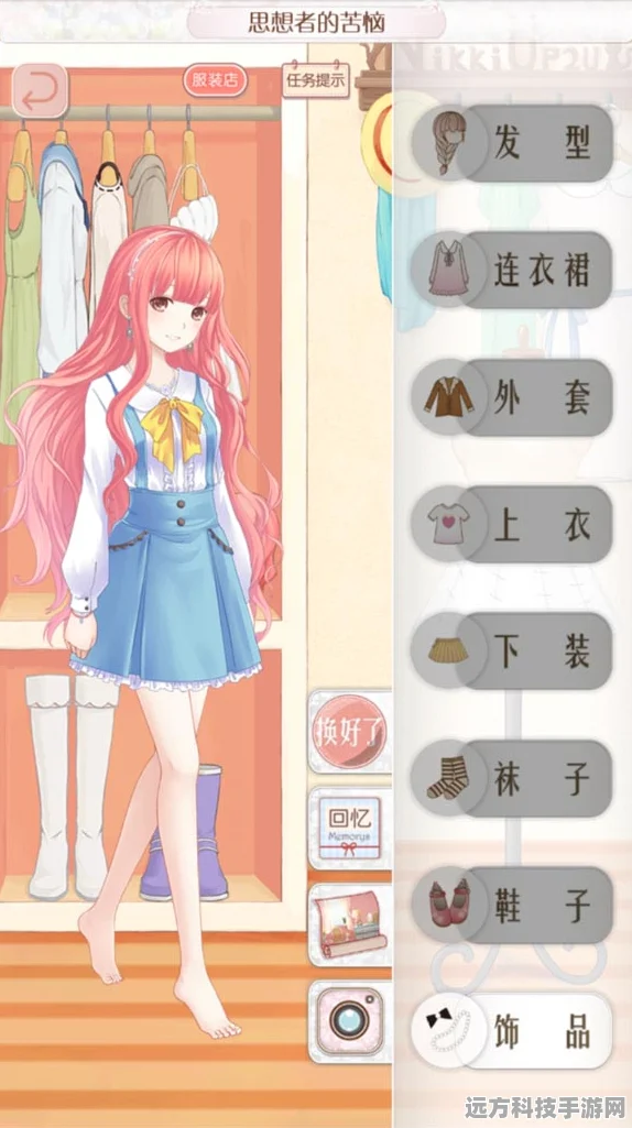 暖暖环游世界格斗版，女主角A级搭配攻略大揭秘