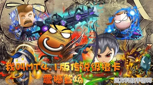 我叫MT橙卡天赋开启攻略，解锁战斗新境界
