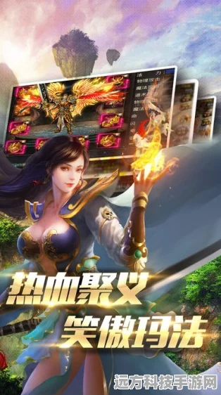 复古传奇手游震撼回归，经典重现，江湖等你续写新篇章！