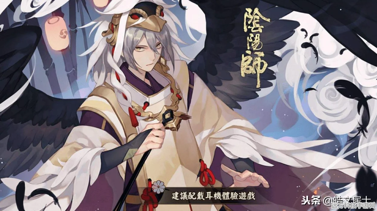 阴阳师组队挑战，队员御魂掉落揭秘