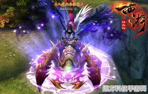魔霸西游，揭秘黄天化的技能与角色定位