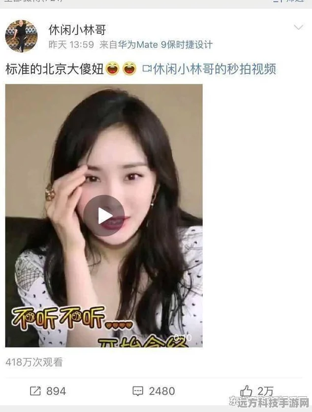 爸爸是你双人联机版来袭，魔性休闲互动新体验！
